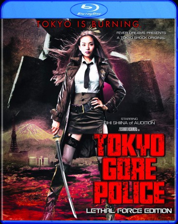 Tokyo Gore Police: Lethal Force Edition [DVD]