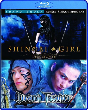 Tokyo Shock Double Blade Swordplay [DVD]