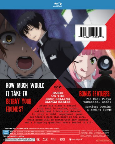 Tomodachi Game: The Complete Season [Blu-Ray]