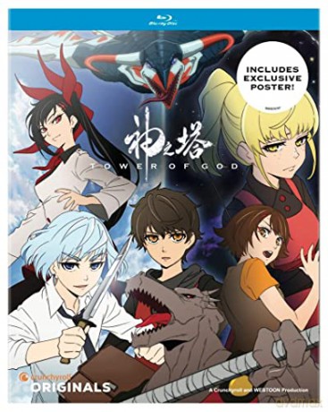 Tower of God: The Complete Season [2xBlu-Ray]