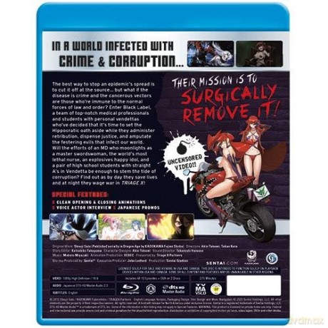 Triage X Complete Collection [DVD]