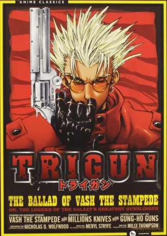 Trigun: Complete Series Box Set (Classic) [4DVD]