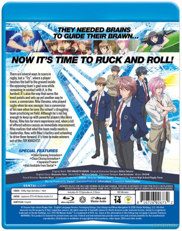 Try Knights [DVD]