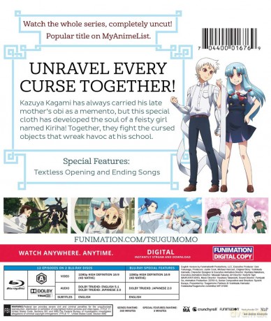 Tsugumomo: The Complete Series [2xBlu-Ray]