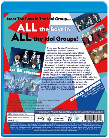 Tsukipro The Animation [DVD]