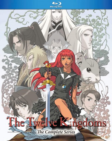 Twelve Kingdoms: Complete Series [5xBlu-Ray]