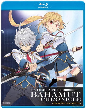 Undefeated Bahamut Chronicle [DVD]