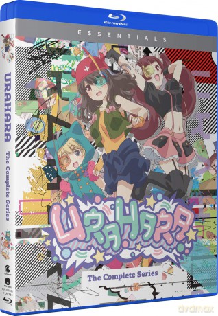 Urahara: The Complete Series [2xBlu-Ray]