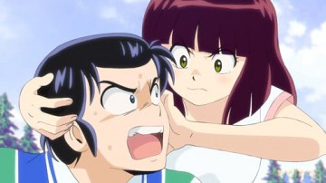Urusei Yatsura Season 1 & 2 Collection [4xBlu-Ray]