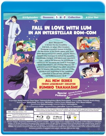 Urusei Yatsura Season 1 & 2 Collection [4xBlu-Ray]