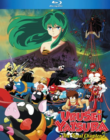 Urusei Yatsura The Final Chapter [DVD]