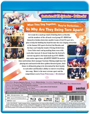 Uta No Prince Sama Revolutions [DVD]
