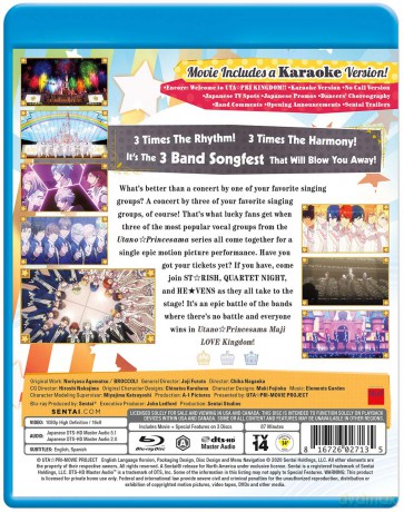 Utano Princesama Maji Love Kingdom [DVD]
