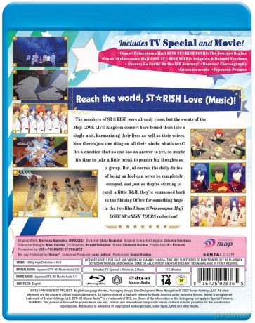 Utano Princesama Maji Love Starish Tours [2xBlu-Ray]