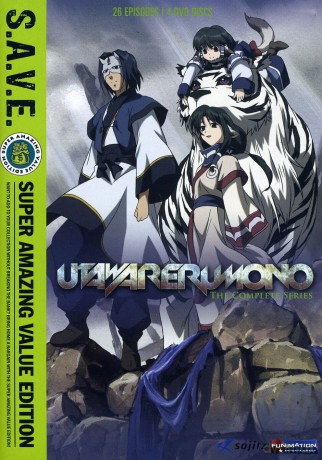 Utawarerumono - The Complete Series Box Set S.A.V.E. [DVD]