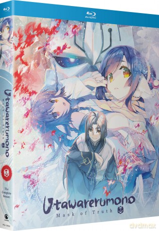 Utawarerumono Mask of Truth: The Complete Season [4xBlu-Ray]