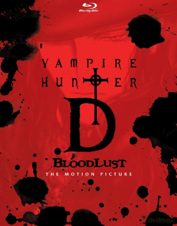 Vampire Hunter D: Bloodlust (Vampire Hunter D: Żądza krwi) [Blu-Ray]