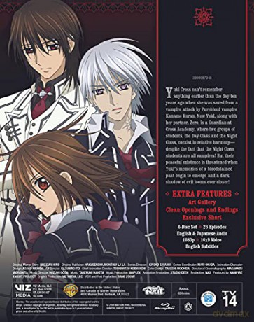Vampire Knight Complete Collection [4xBlu-Ray]