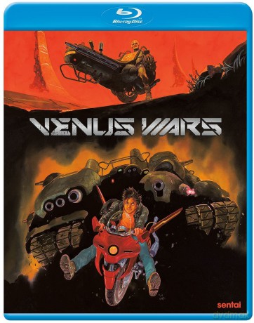 Venus Wars [DVD]