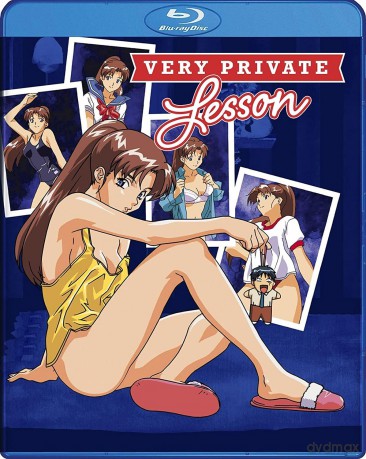 Very Private Lesson [DVD]