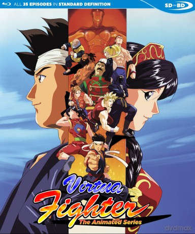 Virtua Fighter: The Animated Series [Blu-Ray]