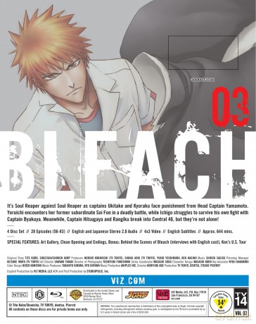 Bleach: Set 3 [4xBlu-Ray]