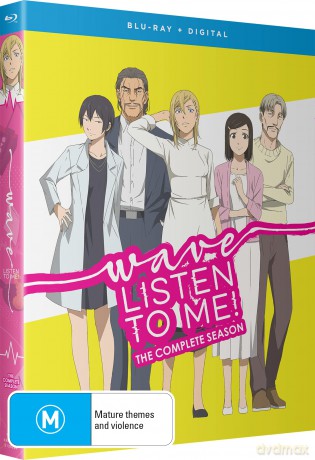 Wave, Listen to Me! - The Complete Season [DVD]