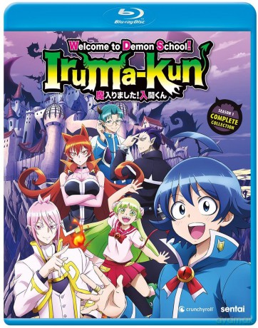 Welcome To Demon School Iruma-Kun [DVD]