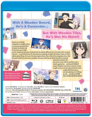 When Will Ayumu Make His Move: Comp Collection [2xBlu-Ray]