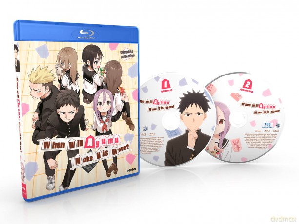When Will Ayumu Make His Move: Comp Collection [2xBlu-Ray]