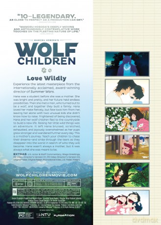 Wolf Children [DVD]