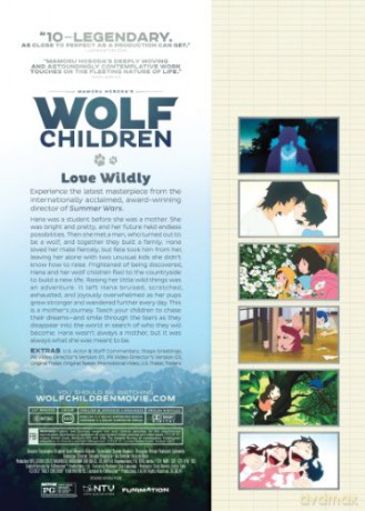 Wolf Children [DVD]
