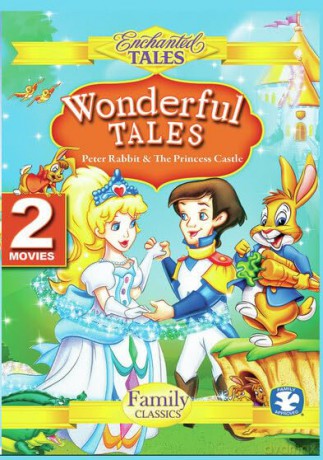 Wonderful Tales -Peter Rabbit and Princess Castle [DVD]