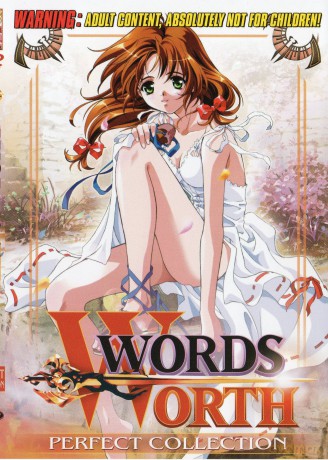 World Of Words Worth Collection [DVD]