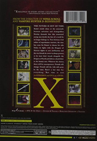 X: Complete Series - Classic 2 [DVD]