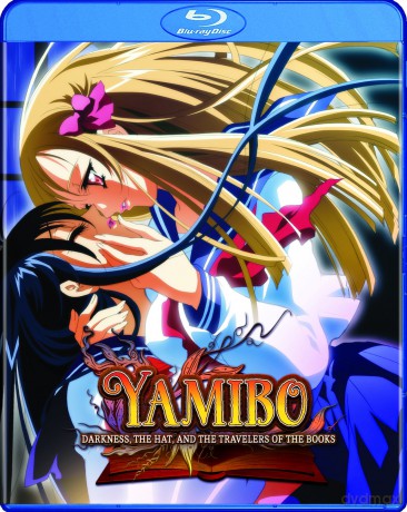 Yamibo [DVD]