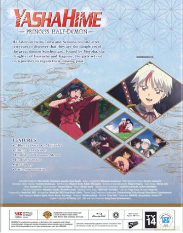 Yashahime: Princess Half-Demon Season 1 Part 1 [2xBlu-Ray]