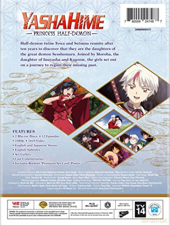Yashahime: Princess Half-Demon Season 1 Part 1 (Limited) [2xBlu-Ray]