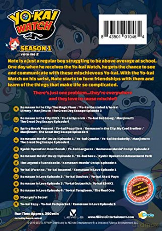 Yo-Kai Watch: Season One, Volume Two [DVD]