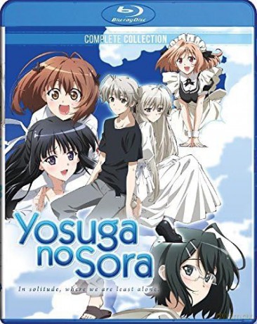 Yosuga No Sora: In Solitude Where We Are Least Alone [DVD]