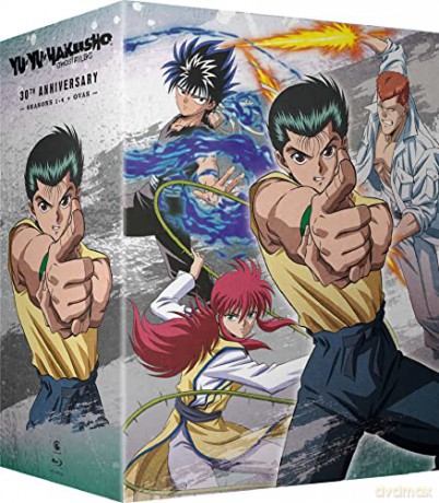 Yu Yu Hakusho - 30th Anniversary [BOX] [17xBlu-Ray]