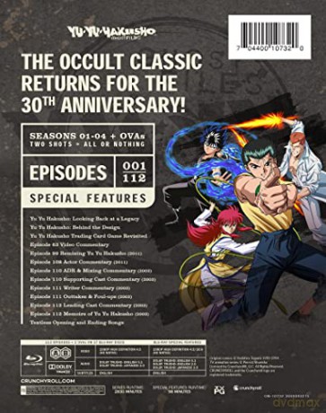 Yu Yu Hakusho - 30th Anniversary [BOX] [17xBlu-Ray]