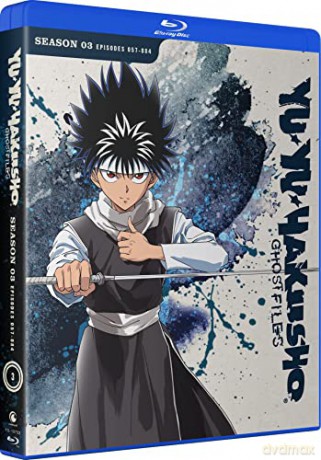Yu Yu Hakusho - 30th Anniversary [BOX] [17xBlu-Ray]