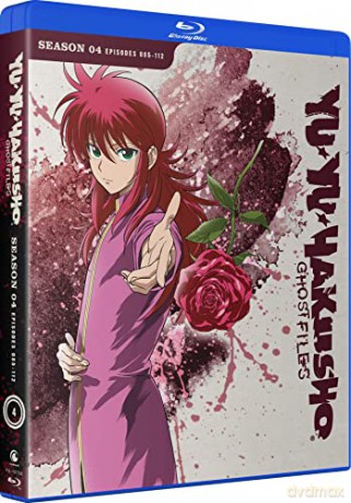 Yu Yu Hakusho - 30th Anniversary [BOX] [17xBlu-Ray]