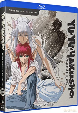 Yu Yu Hakusho - 30th Anniversary [BOX] [17xBlu-Ray]