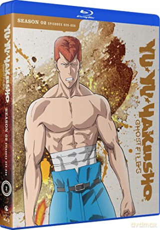 Yu Yu Hakusho - 30th Anniversary [BOX] [17xBlu-Ray]