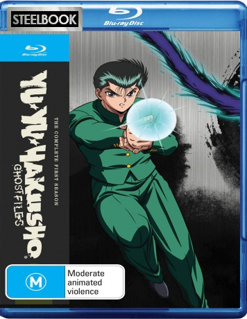 Yu Yu Hakusho: The Complete Season 1 (steelbook) [4xBlu-Ray]