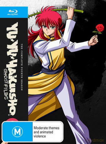 Yu Yu Hakusho Season 4 (steelbook) [4xBlu-Ray]