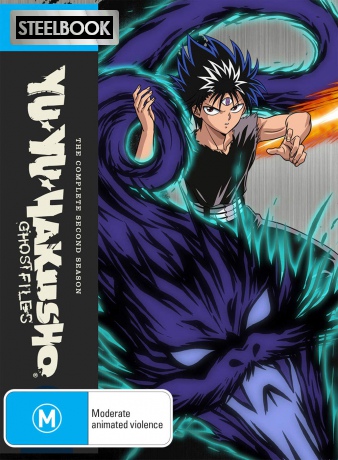 Yu Yu Hakusho: The Complete Season 2 (steelbook) [4xBlu-Ray]