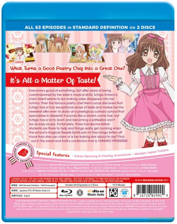 Yumeiro Patissiere [DVD]